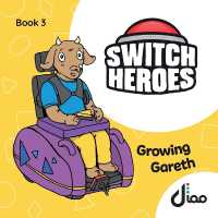 Growing Gareth : Playing with two switches (Switch Heroes)