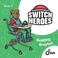 Budding Brayton : Using two switches for one activity (Switch Heroes)