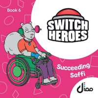 Succeeding Saffi : Using switch scanning to find the right one (Switch Heroes)