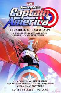 Captain America: the Shield of Sam Wilson (Marvel Original Novel)