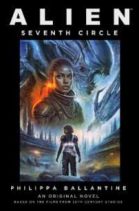 Seventh Circle (Alien)