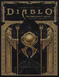 Diablo: Horadric Vault - the Complete Collection