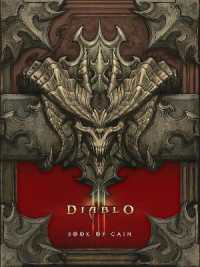 Diablo: Book of Cain