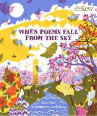 When Poems Fall from the Sky