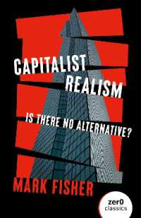 マーク・フィッシャー『資本主義リアリズム』（原書）<br>Capitalist Realism (New Edition) : Is there no alternative?