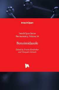 Benzimidazole (Biochemistry)