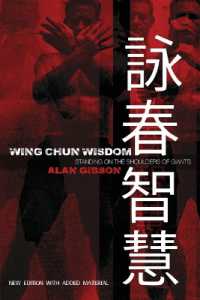 Wing Chun Wisdom : Standing on the Shoulders of Giants