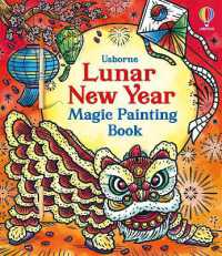 Lunar New Year Magic Painting Book (Magic Painting Books)