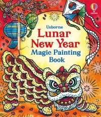 Lunar New Year Magic Painting Book (Magic Painting Books)