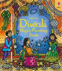 Diwali Magic Painting Book (Magic Painting Books)