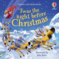 'Twas the Night before Christmas (Little Board Books) （Board Book）