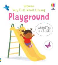 Very First Words Library: Playground (Very First Words Library) （Board Book）