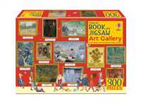 Book and Jigsaw Art Gallery (Usborne Book and Jigsaw)