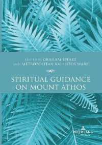 Spiritual Guidance on Mount Athos