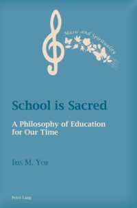 School is Sacred : A Philosophy of Education for Our Time (Music and Spirituality)