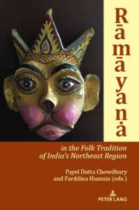 Ra ma yana in the Folk Tradition of India's Northeast Region