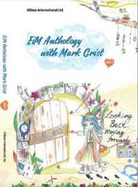 EiM Anthology with Mark Grist 2023