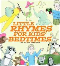Little Rhymes for Kids' Bedtimes