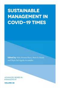 Sustainable Management in COVID-19 Times (Advanced Series in Management)