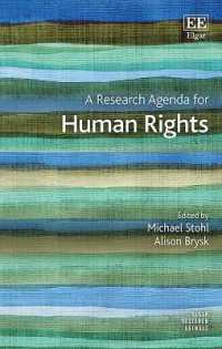 人権に関する研究課題<br>A Research Agenda for Human Rights (Elgar Research Agendas)