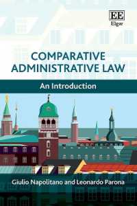 比較行政法：入門<br>Comparative Administrative Law : An Introduction