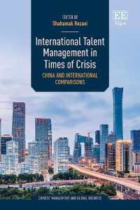 International Talent Management in Times of Crisis : China and International Comparisons (Chinese Management and Global Business series)