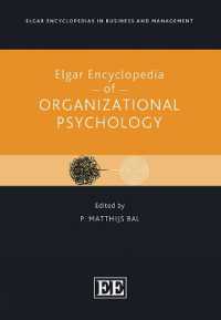 Elgar Encyclopedia of Organizational Psychology (Elgar Encyclopedias in Business and Management)