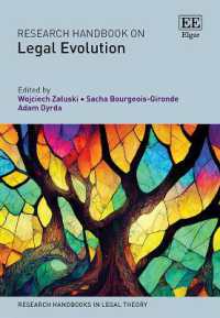 法の進化：研究ハンドブック<br>Research Handbook on Legal Evolution (Research Handbooks in Legal Theory series)