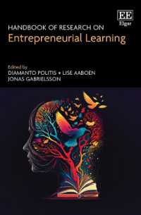 起業学習：研究ハンドブック<br>Handbook of Research on Entrepreneurial Learning (Research Handbooks in Business and Management series)