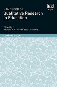 教育における定性調査ハンドブック（第２版）<br>Handbook of Qualitative Research in Education : Second Edition （2ND）