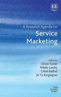サービス・マーケティングの研究課題<br>A Research Agenda for Service Marketing (Elgar Research Agendas)