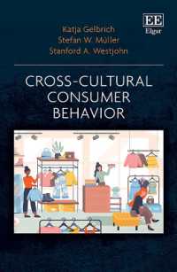 異文化消費者行動<br>Cross-Cultural Consumer Behavior