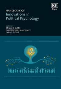 政治心理学のイノベーション：ハンドブック<br>Handbook of Innovations in Political Psychology