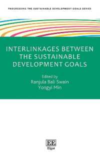 持続可能な開発目標の相互関連<br>Interlinkages between the Sustainable Development Goals (Progressing the Sustainable Development Goals series)