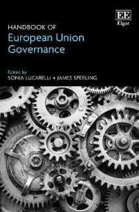 ＥＵガバナンス・ハンドブック<br>Handbook of European Union Governance