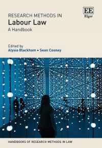 労働法：調査法ハンドブック<br>Research Methods in Labour Law : A Handbook (Handbooks of Research Methods in Law series)