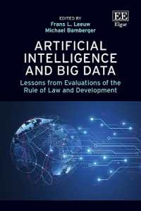 人工知能とビッグデータ：法の支配と開発の評価の教訓<br>Artificial Intelligence and Big Data : Lessons from Evaluations of the Rule of Law and Development