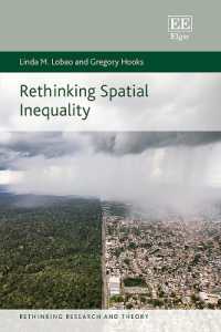 空間的不平等の再考<br>Rethinking Spatial Inequality (Rethinking Research and Theory series)