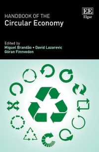 循環経済ハンドブック<br>Handbook of the Circular Economy