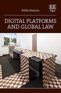 デジタル・プラットフォームとグローバル法<br>Digital Platforms and Global Law