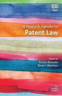 特許法の研究課題<br>A Research Agenda for Patent Law (Elgar Research Agendas)