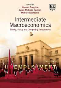 中級マクロ経済学：理論、政策と競合する視点<br>Intermediate Macroeconomics : Theory, Policy and Competing Perspectives