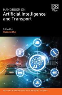 人工知能と交通ハンドブック<br>Handbook on Artificial Intelligence and Transport (Research Handbooks in Transport Studies series)