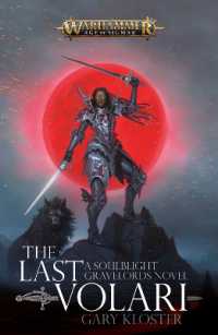 The Last Volari (Warhammer: Age of Sigmar)