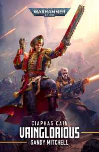 Vainglorious (Warhammer 40,000)