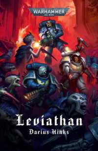Leviathan (Warhammer 40，000)