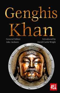 Genghis Khan : Epic and Legendary Leaders (The World's Greatest Myths and Legends)