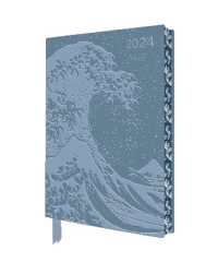 Katsushika Hokusai: the Great Wave 2024 Artisan Art Vegan Leather Diary - Page to View with Notes