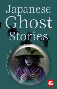 Japanese Ghost Stories (Ghost Stories)