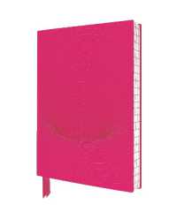 Into Infinity Artisan Art Notebook (Flame Tree Journals) (Artisan Art Notebooks)